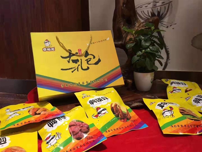 顯微激光測振儀